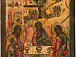 Икона «Троица Ветхозаветная» из Спасо-Преображенского собора Белозерска